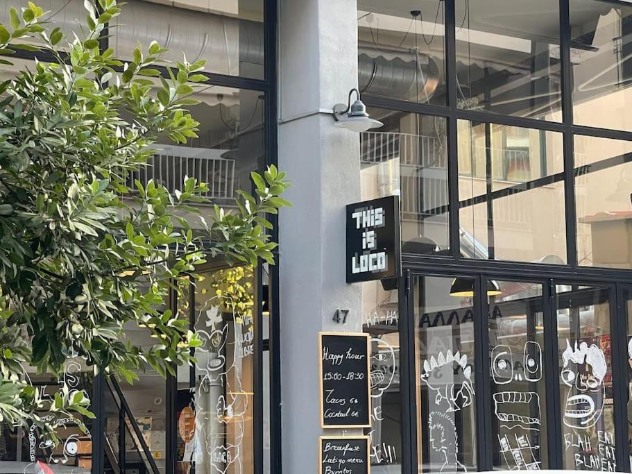 Stone Inn Near Acropolis & Metro 石头记 Felsenhohle Athen Exterior foto